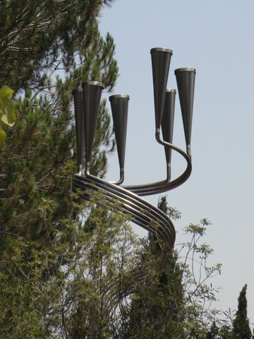 059 Yad Vashem symbol muzea holocaustu